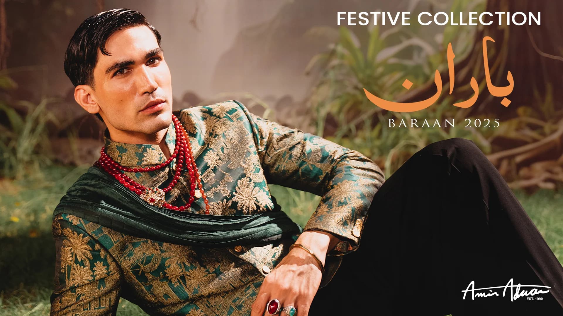 Amir Adnan cover